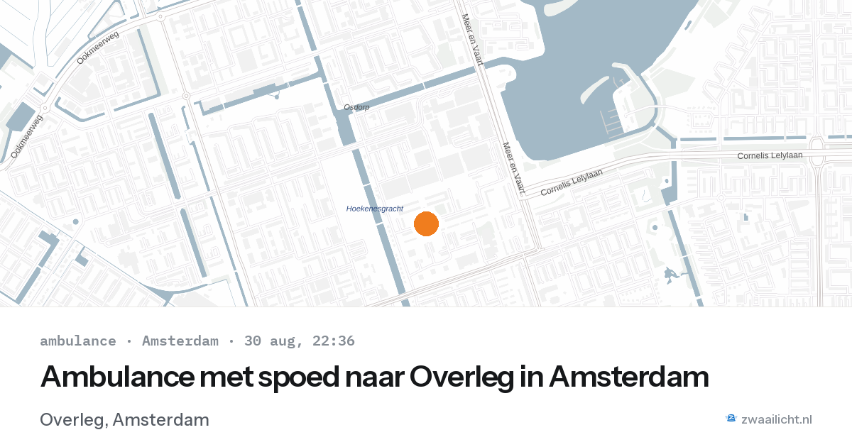 Ambulance met spoed naar Overleg in Amsterdam — 30 aug 2026