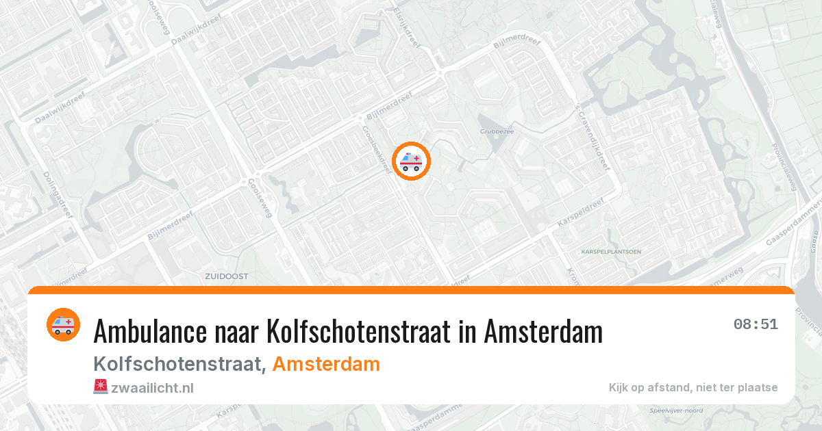 Ambulance naar Kolfschotenstraat in Amsterdam — 5 jul 2026