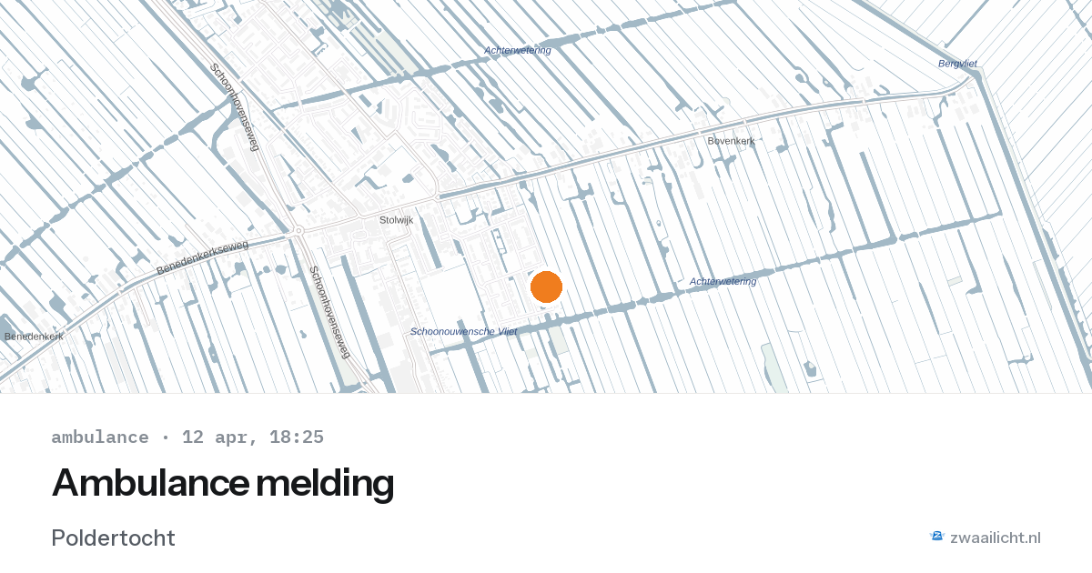 Ambulance melding — 12 apr 2026