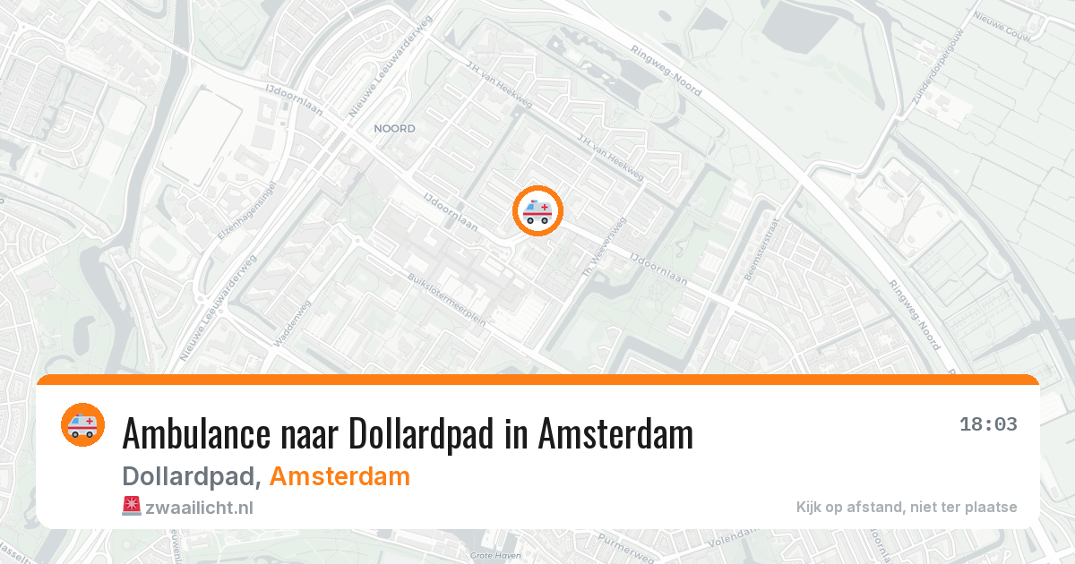 Ambulance naar Dollardpad in Amsterdam — 13 aug 2026