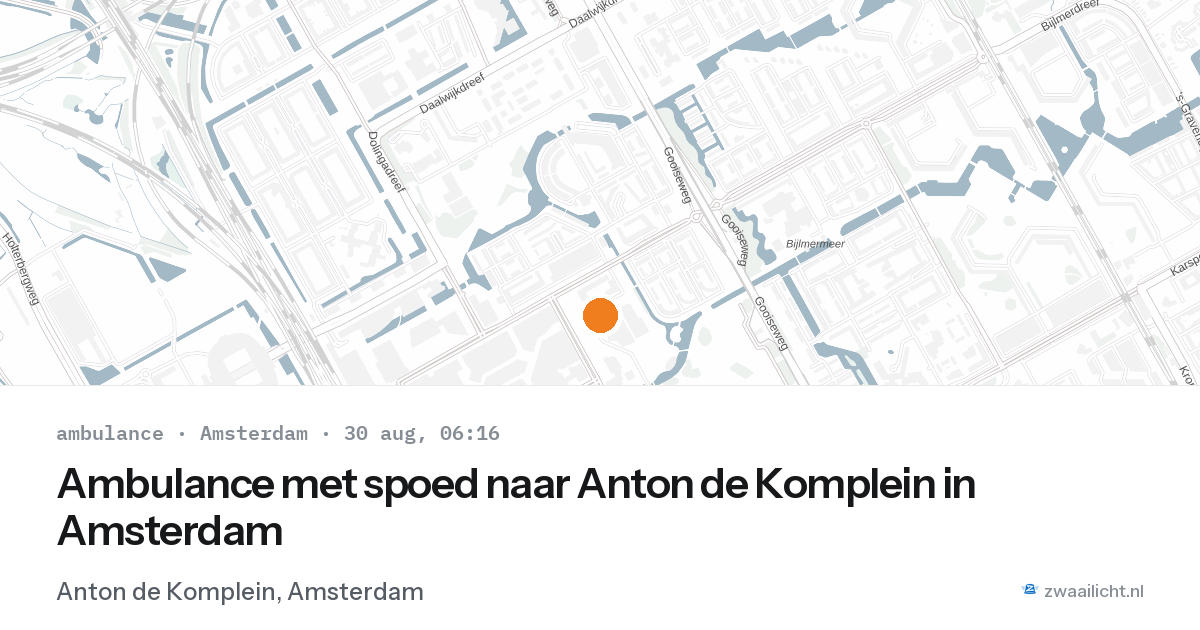 Ambulance met spoed naar Anton de Komplein in Amsterdam — 30 aug 2026