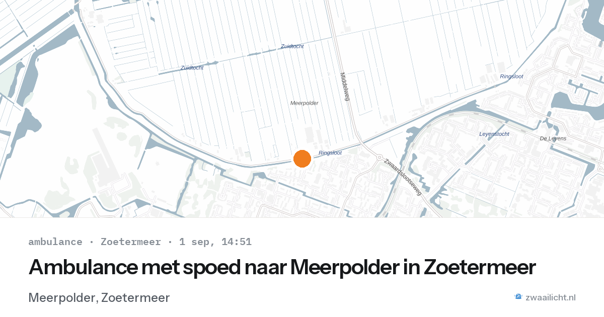 Ambulance met spoed naar Meerpolder in Zoetermeer — 1 sep 2026