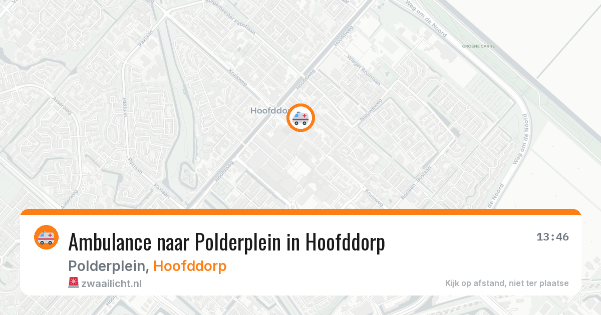 Ambulance naar Polderplein in Hoofddorp — 14 aug 2026