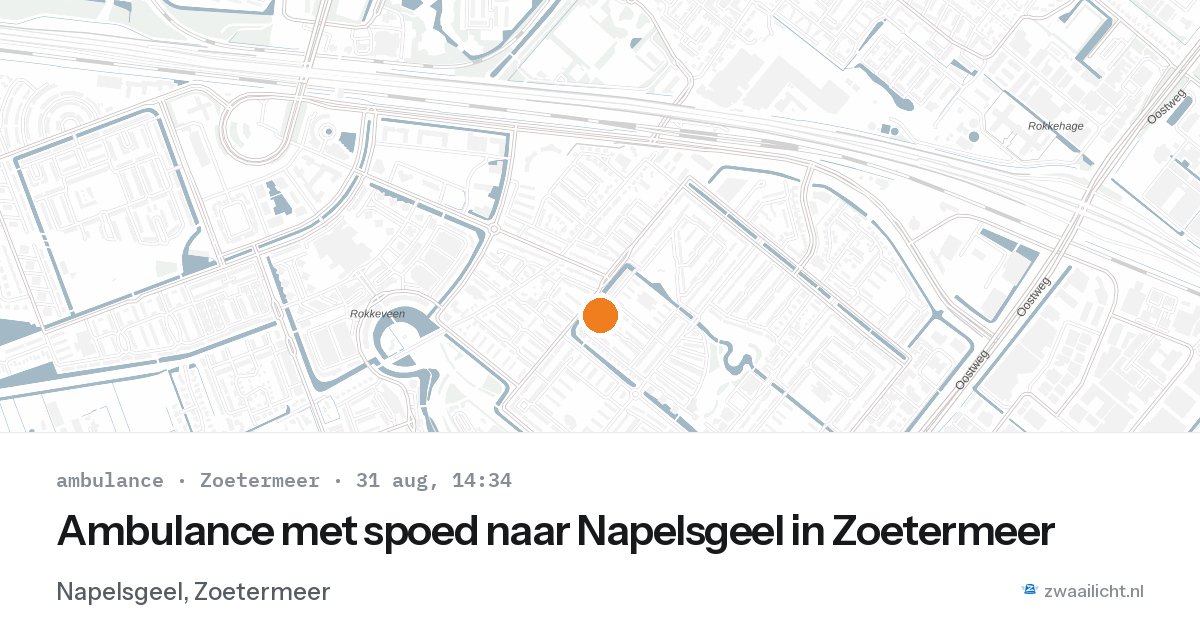 Ambulance met spoed naar Napelsgeel in Zoetermeer — 31 aug 2026