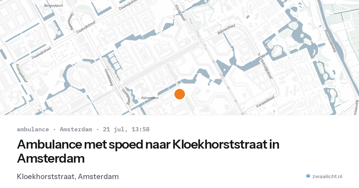 Ambulance met spoed naar Kloekhorststraat in Amsterdam — 21 jul 2026