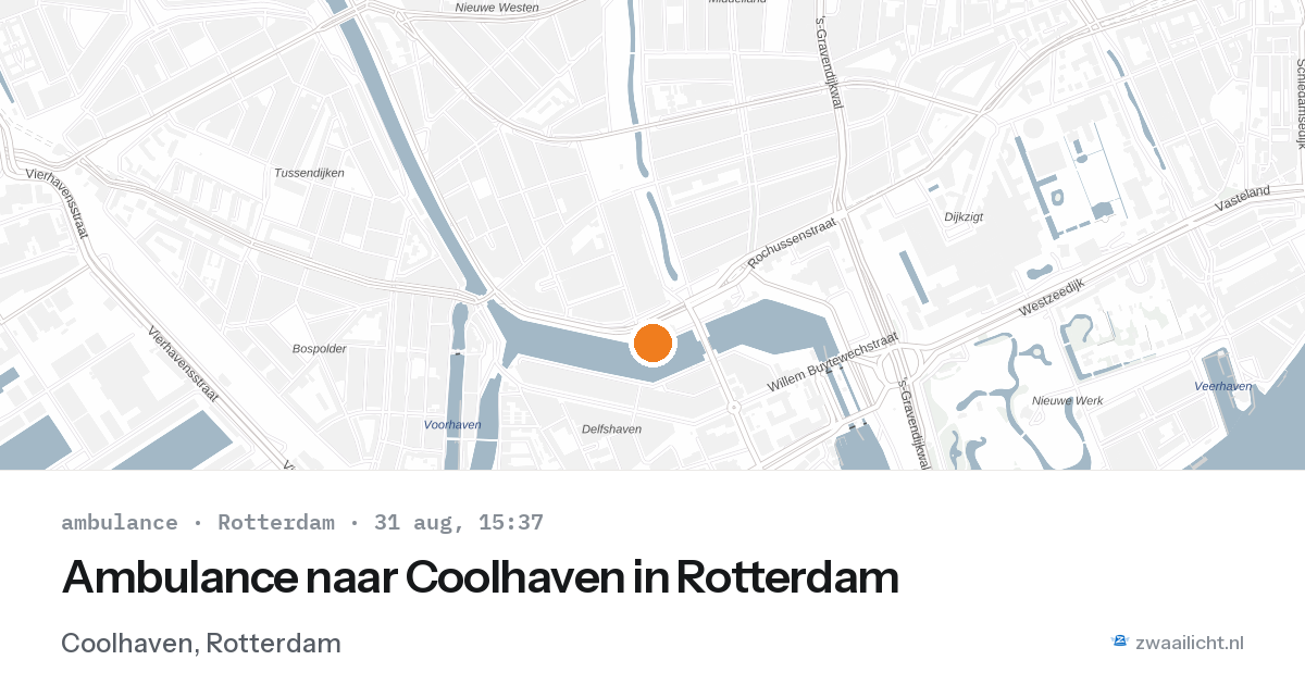 Ambulance naar Coolhaven in Rotterdam — 31 aug 2026