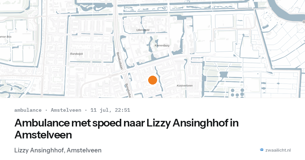 Ambulance met spoed naar Lizzy Ansinghhof in Amstelveen — 11 jul 2026