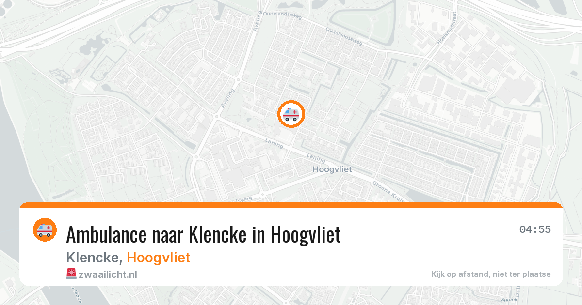 Ambulance naar Klencke in Hoogvliet — 15 mei 2026