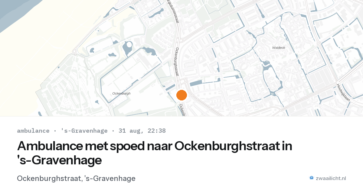 Ambulance met spoed naar Ockenburghstraat in 's-Gravenhage — 31 aug 2026