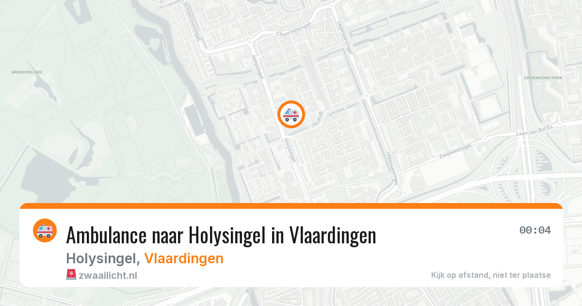 Ambulance naar Holysingel in Vlaardingen — 12 aug 2026