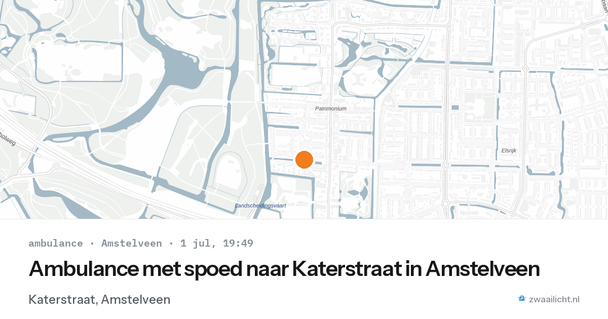 Ambulance met spoed naar Katerstraat in Amstelveen — 1 jul 2026