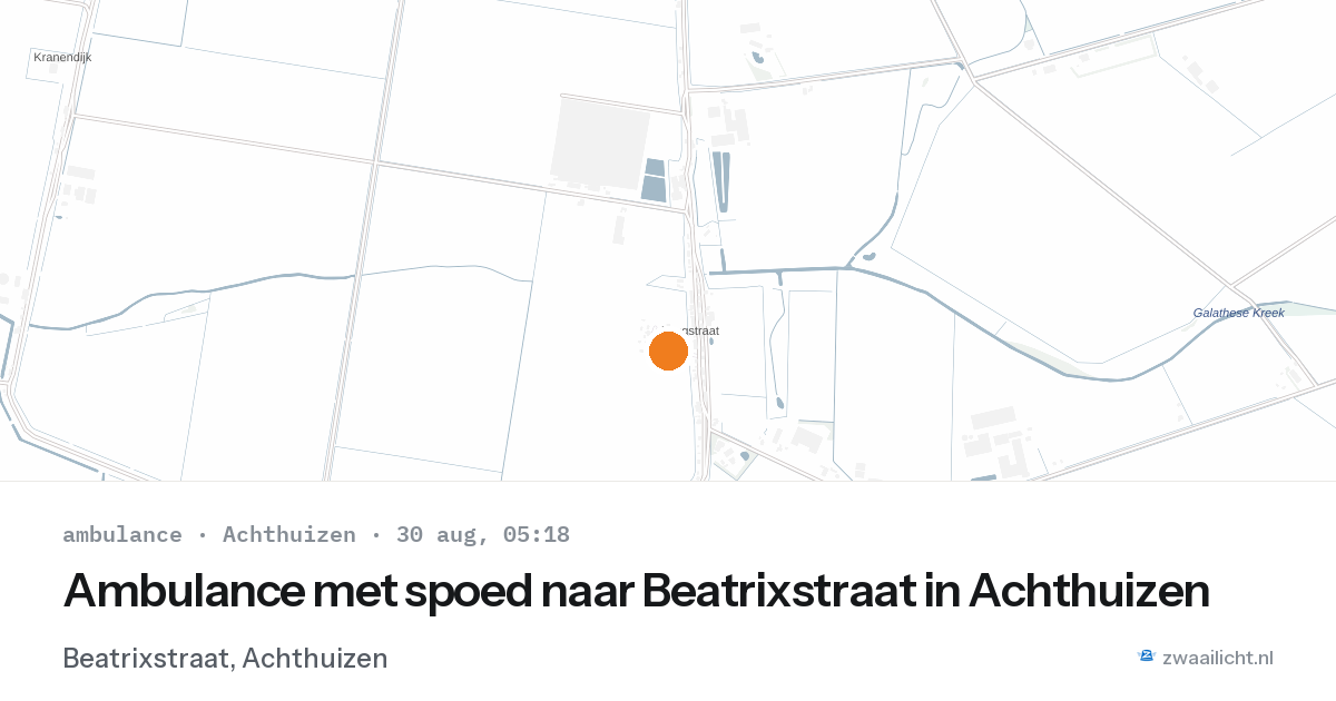 Ambulance met spoed naar Beatrixstraat in Achthuizen — 30 aug 2026