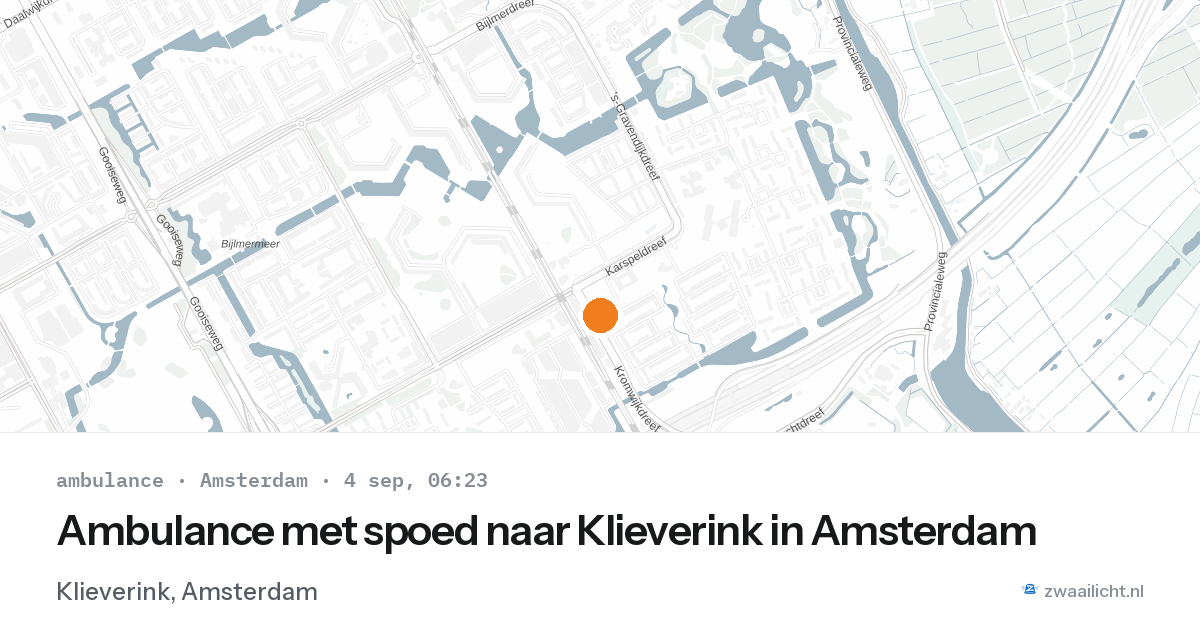 Ambulance met spoed naar Klieverink in Amsterdam — 4 sep 2026