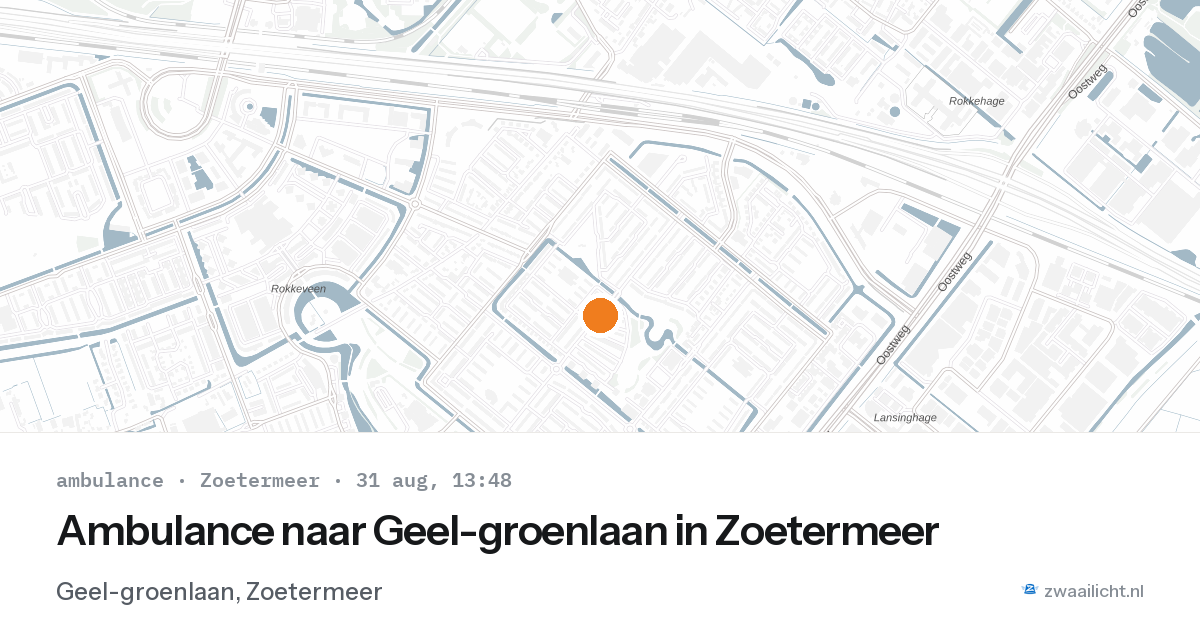 Ambulance naar Geel-groenlaan in Zoetermeer — 31 aug 2026