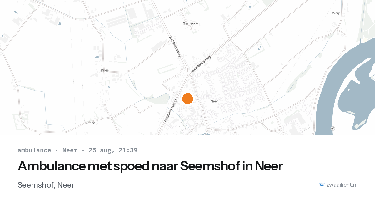 Ambulance met spoed naar Seemshof in Neer — 25 aug 2026