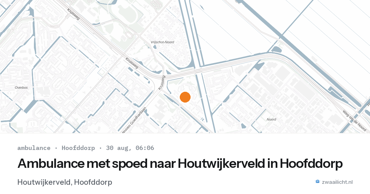 Ambulance met spoed naar Houtwijkerveld in Hoofddorp — 30 aug 2026