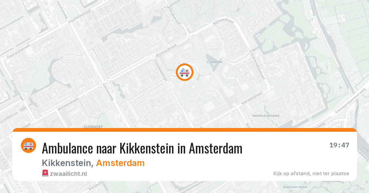Ambulance naar Kikkenstein in Amsterdam — 31 jul 2026