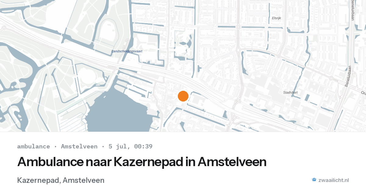 Ambulance naar Kazernepad in Amstelveen — 4 jul 2026