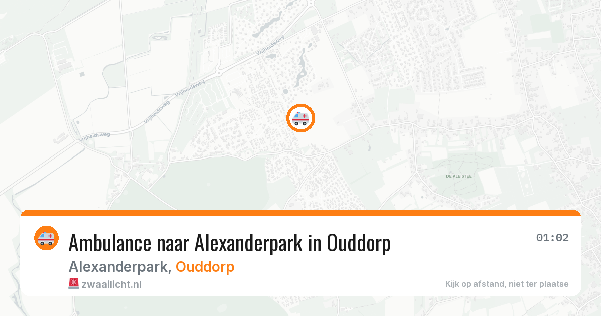 Ambulance naar Alexanderpark in Ouddorp — 23 apr 2026