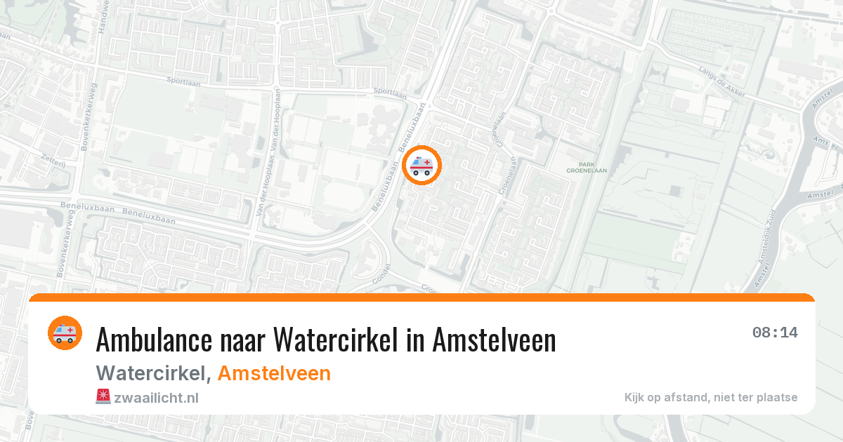 Ambulance naar Watercirkel in Amstelveen — 25 mei 2026