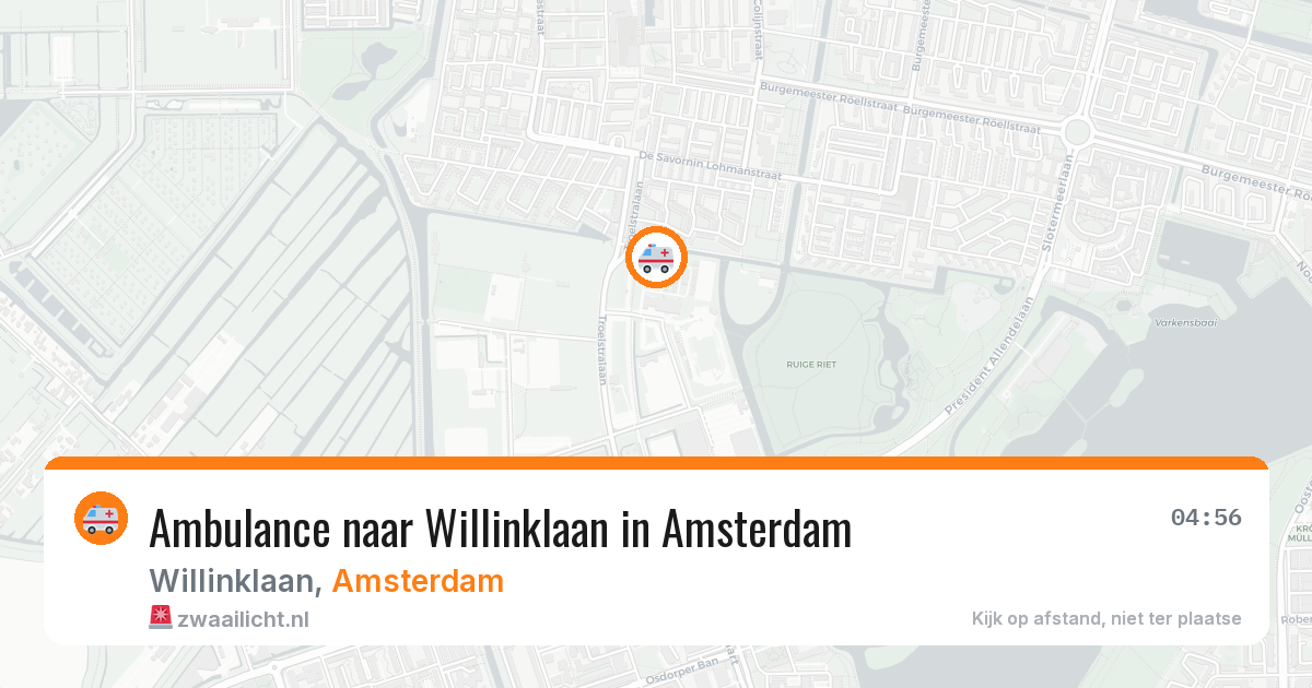 Ambulance naar Willinklaan in Amsterdam — 11 aug 2026