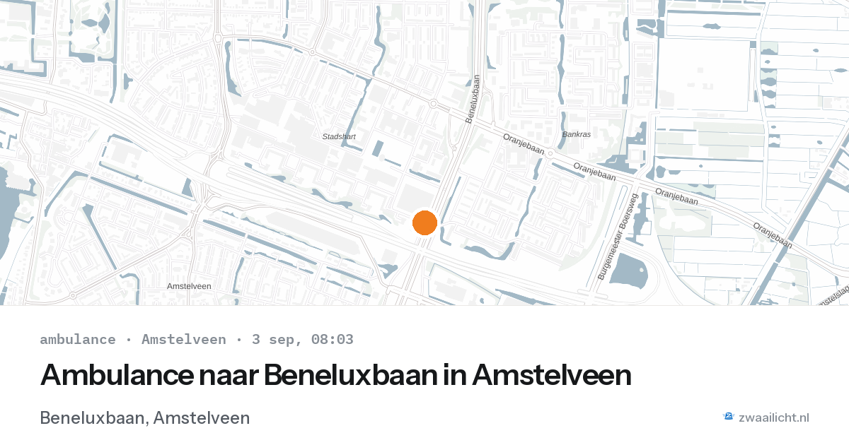 Ambulance naar Beneluxbaan in Amstelveen — 3 sep 2026