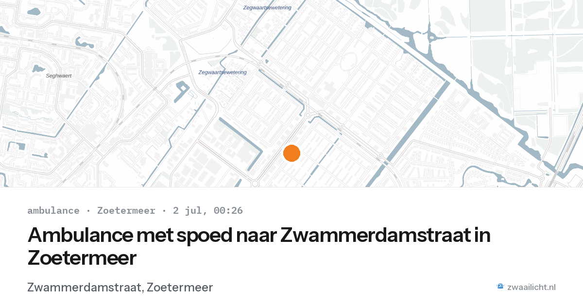 Ambulance met spoed naar Zwammerdamstraat in Zoetermeer — 1 jul 2026