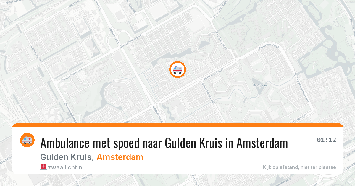 Ambulance met spoed naar Gulden Kruis in Amsterdam — 2 aug 2026