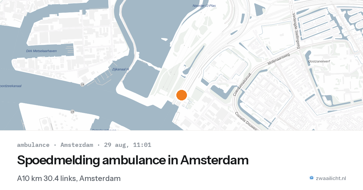 Spoedmelding ambulance in Amsterdam — 29 aug 2026
