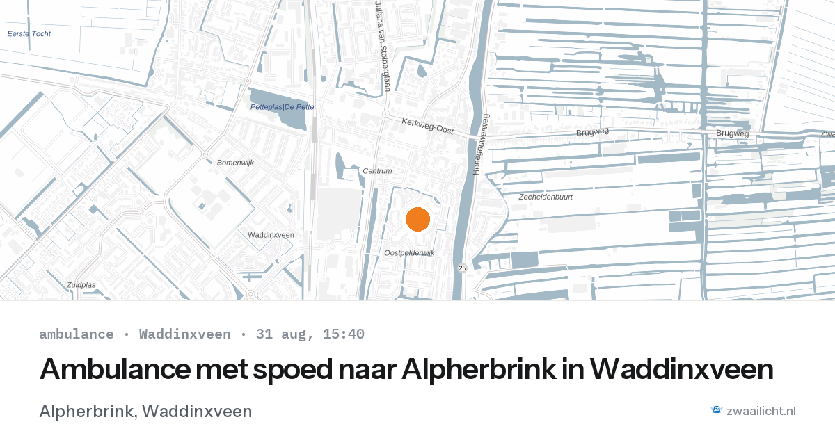 Ambulance met spoed naar Alpherbrink in Waddinxveen — 31 aug 2026