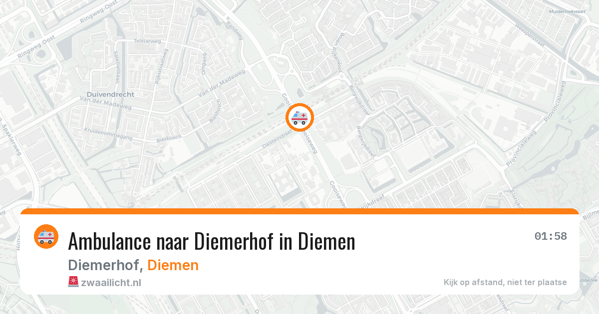 Ambulance naar Diemerhof in Diemen — 8 aug 2026