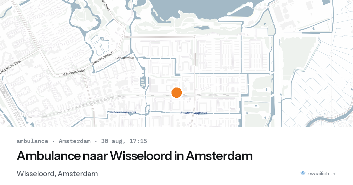 Ambulance naar Wisseloord in Amsterdam — 30 aug 2026