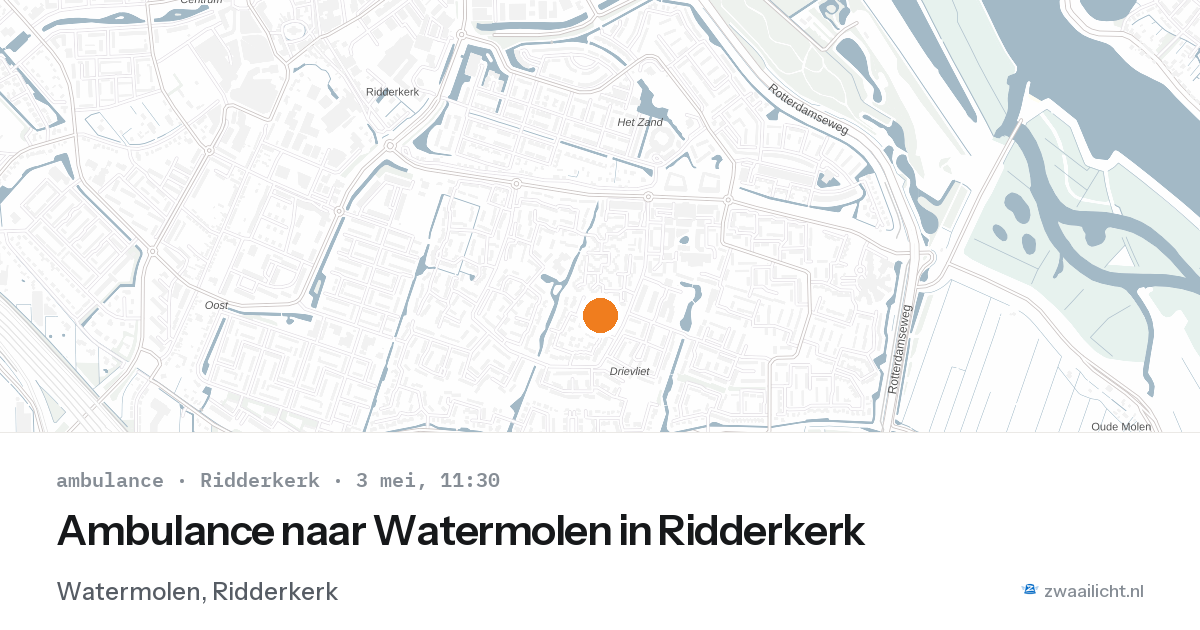 Ambulance naar Watermolen in Ridderkerk — 3 mei 2026