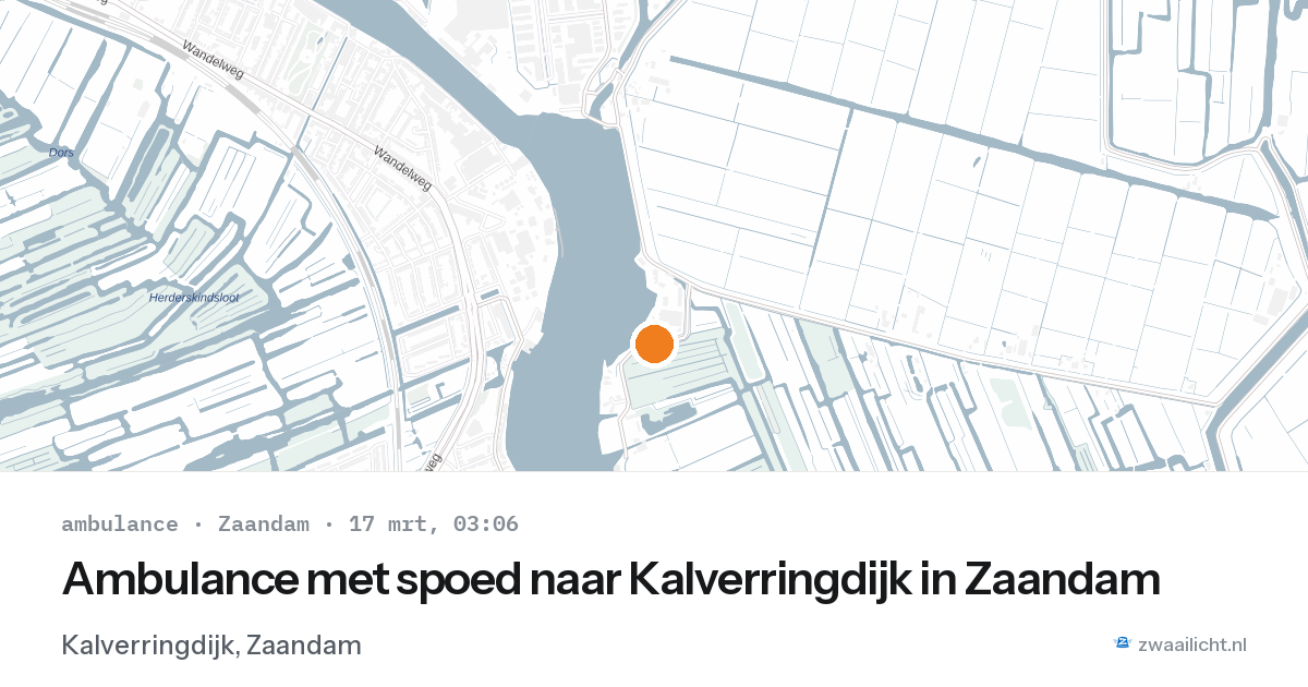 Ambulance met spoed naar Kalverringdijk in Zaandam — 17 mrt 2026