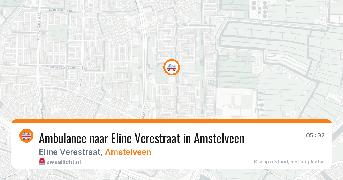 Ambulance naar Eline Verestraat in Amstelveen — 20 jun 2026