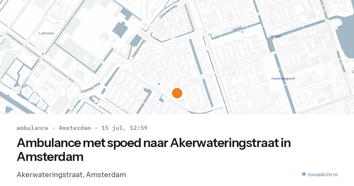 Ambulance met spoed naar Akerwateringstraat in Amsterdam — 15 jul 2026