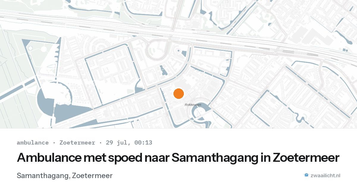 Ambulance met spoed naar Samanthagang in Zoetermeer — 28 jul 2026