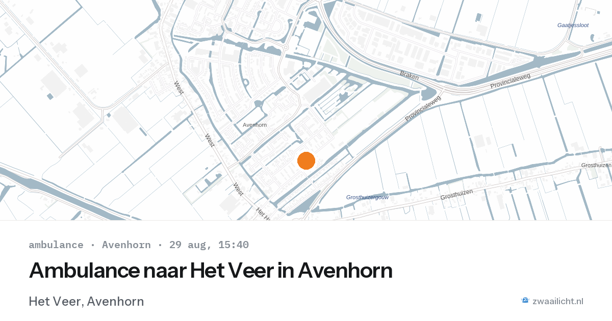 Ambulance naar Het Veer in Avenhorn — 29 aug 2026