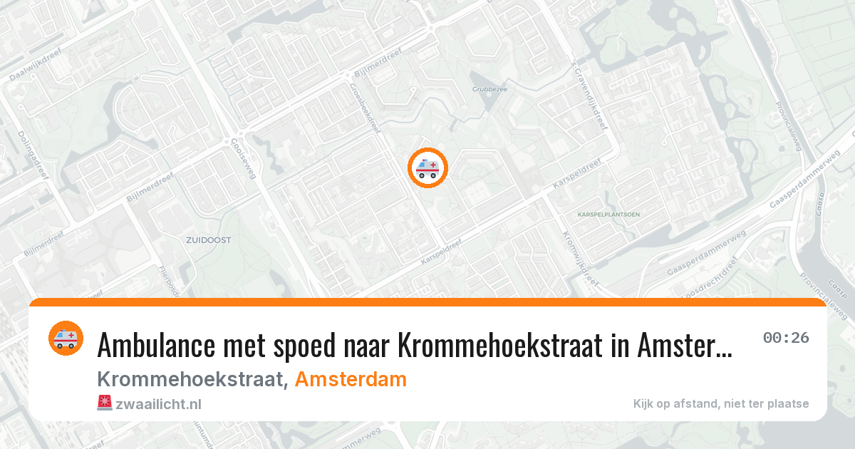 Ambulance met spoed naar Krommehoekstraat in Amsterdam — 20 mei 2026