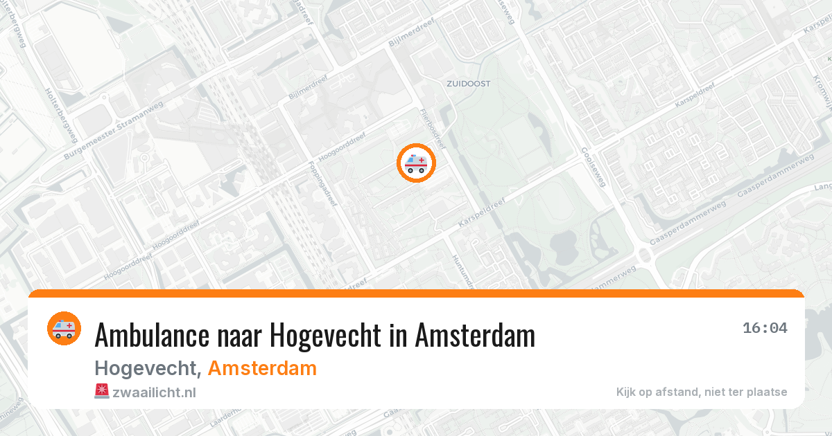 Ambulance naar Hogevecht in Amsterdam — 8 feb 2026
