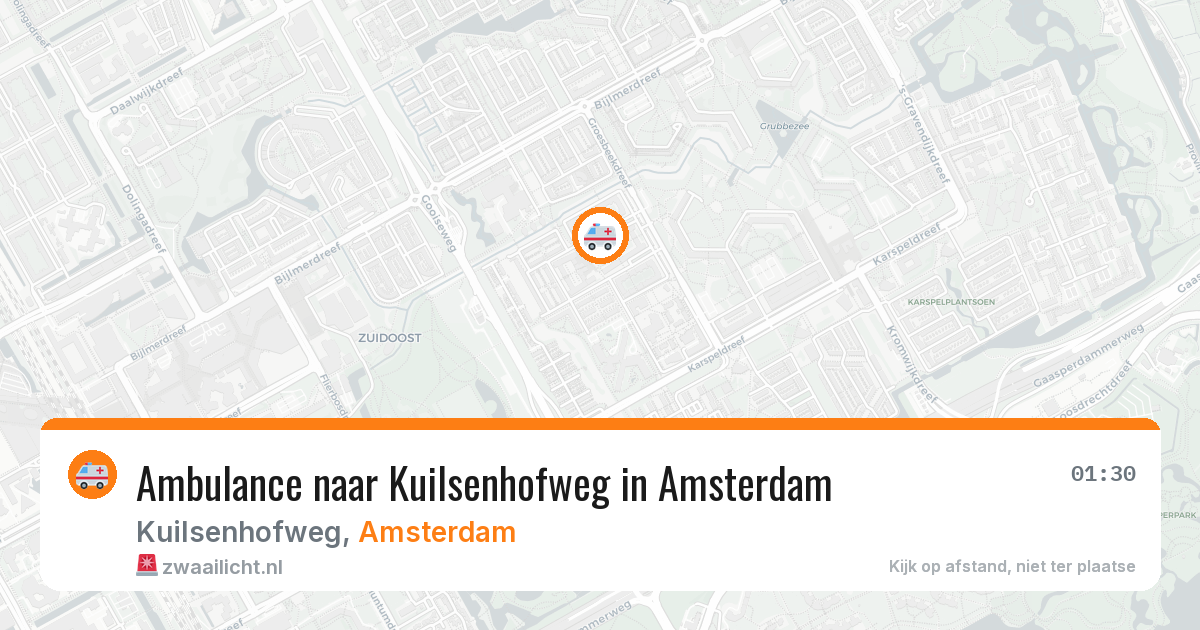 Ambulance naar Kuilsenhofweg in Amsterdam — 22 apr 2026