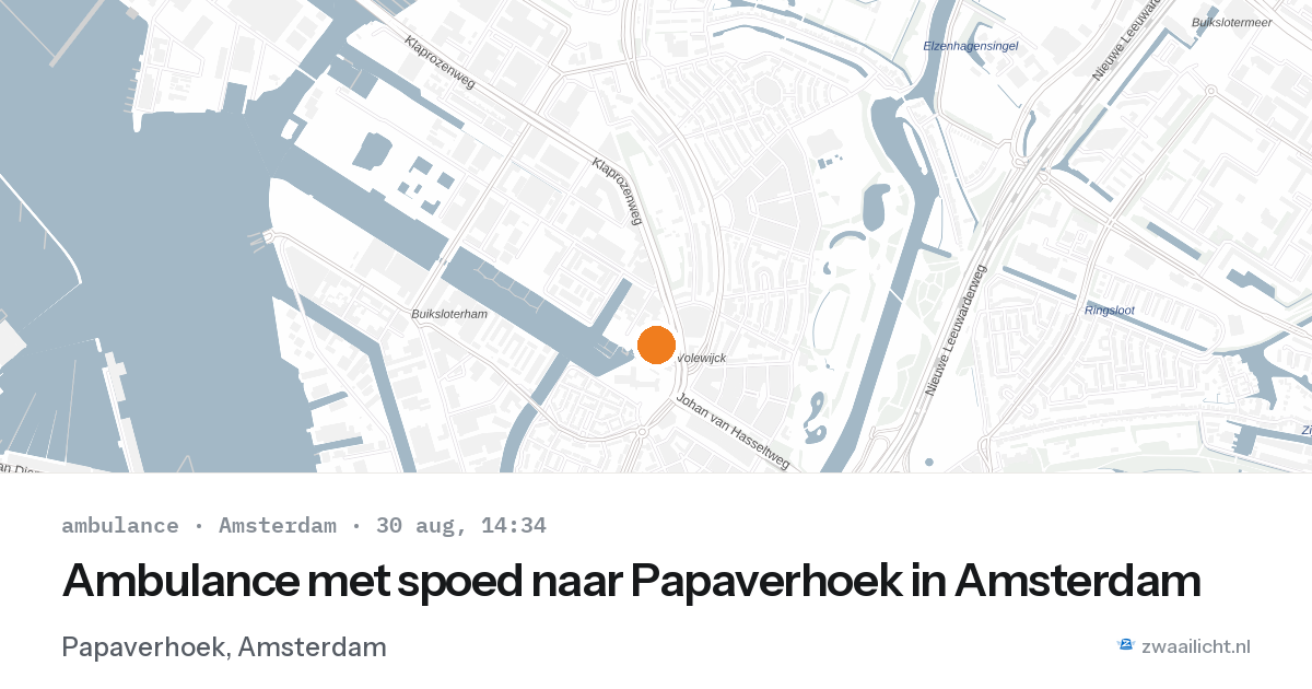Ambulance met spoed naar Papaverhoek in Amsterdam — 30 aug 2026