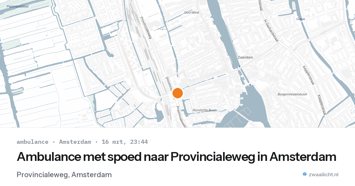 Ambulance met spoed naar Provincialeweg in Amsterdam — 16 mrt 2026