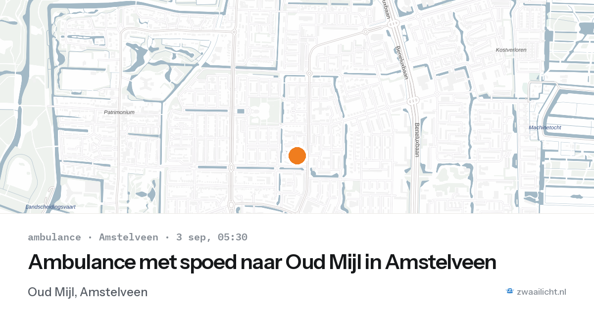 Ambulance met spoed naar Oud Mijl in Amstelveen — 3 sep 2026