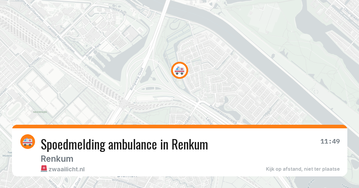 Spoedmelding ambulance in Renkum — 11 aug 2026