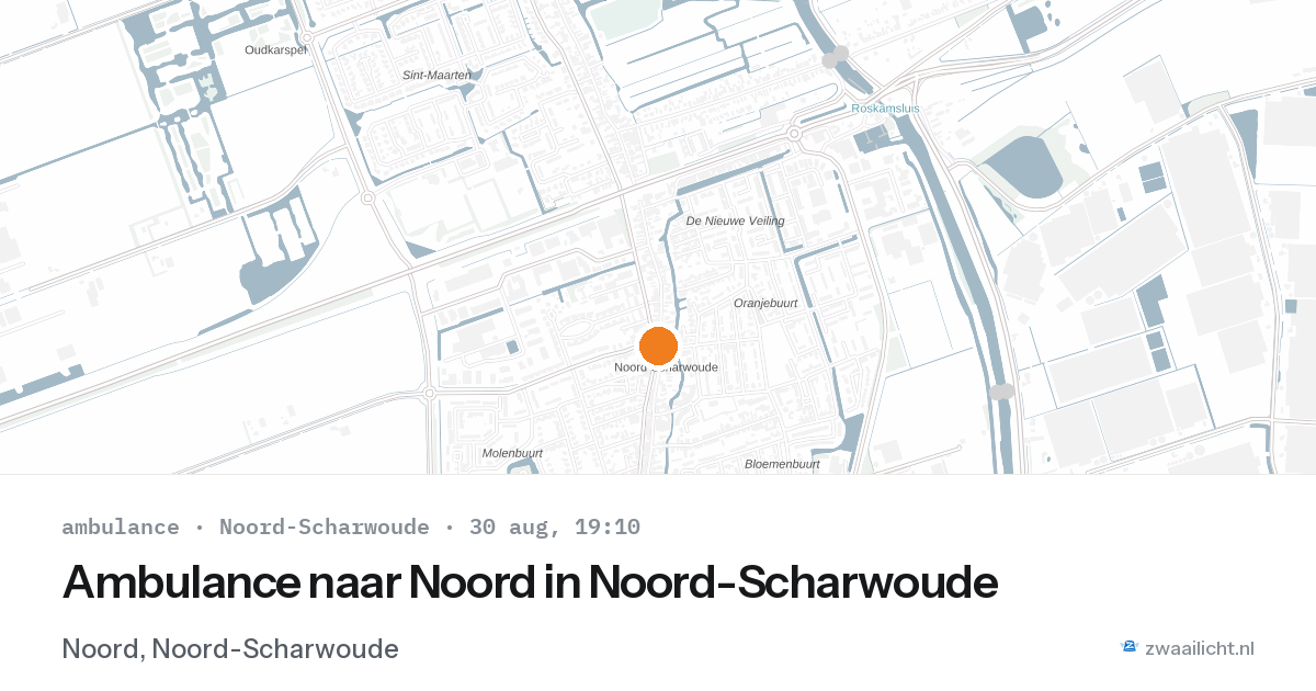 Ambulance naar Noord in Noord-Scharwoude — 30 aug 2026