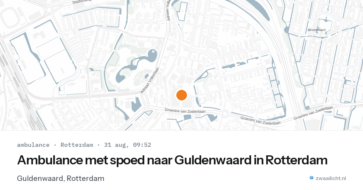 Ambulance met spoed naar Guldenwaard in Rotterdam — 31 aug 2026
