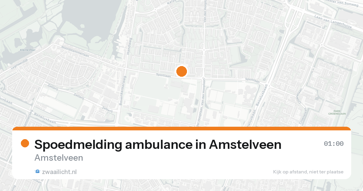 Spoedmelding ambulance in Amstelveen — 24 aug 2026