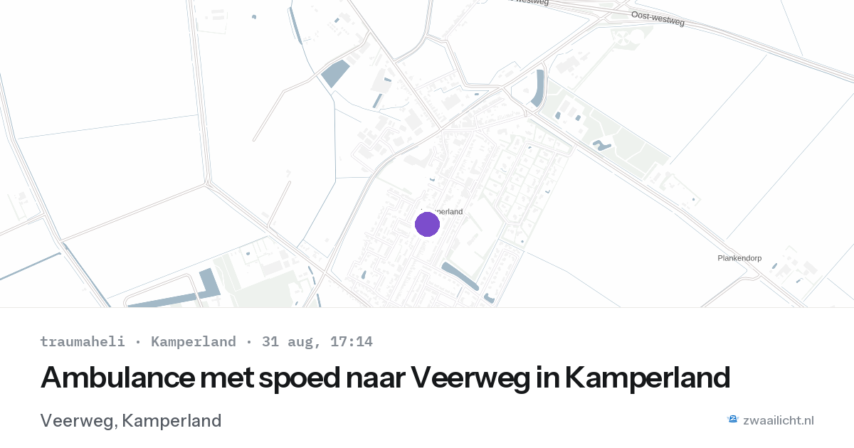 Ambulance met spoed naar Veerweg in Kamperland — 31 aug 2026