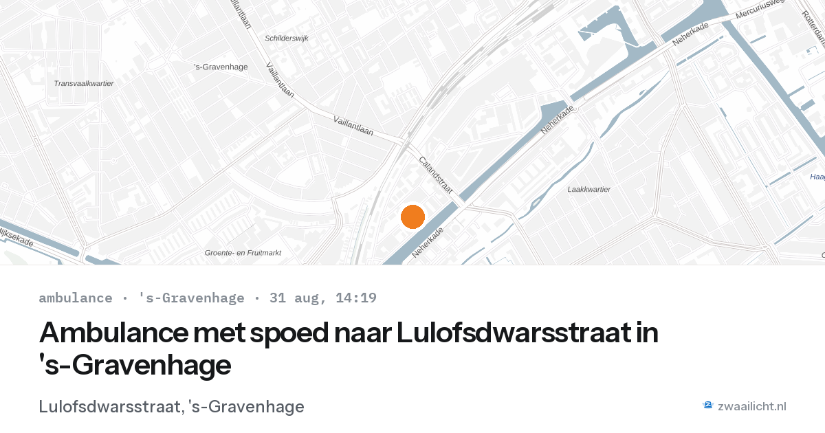 Ambulance met spoed naar Lulofsdwarsstraat in 's-Gravenhage — 31 aug 2026